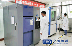 校企合作，成都滲源（超）純水機助力長江大學